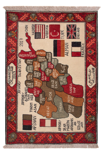 Afghansk tæppe 75x110cm - Orientalsk tæppe