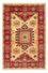 Ziegler Carpet - Kazak - 91 x 59 cm - beige