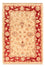 Ziegler Carpet - 87 x 58 cm - beige