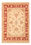 Ziegler Carpet - 71 x 50 cm - beige
