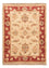 Ziegler Carpet - 64 x 49 cm - beige
