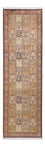 Løber Silketæppe - Kashmir Silk - 280 x 77 cm - mørk beige