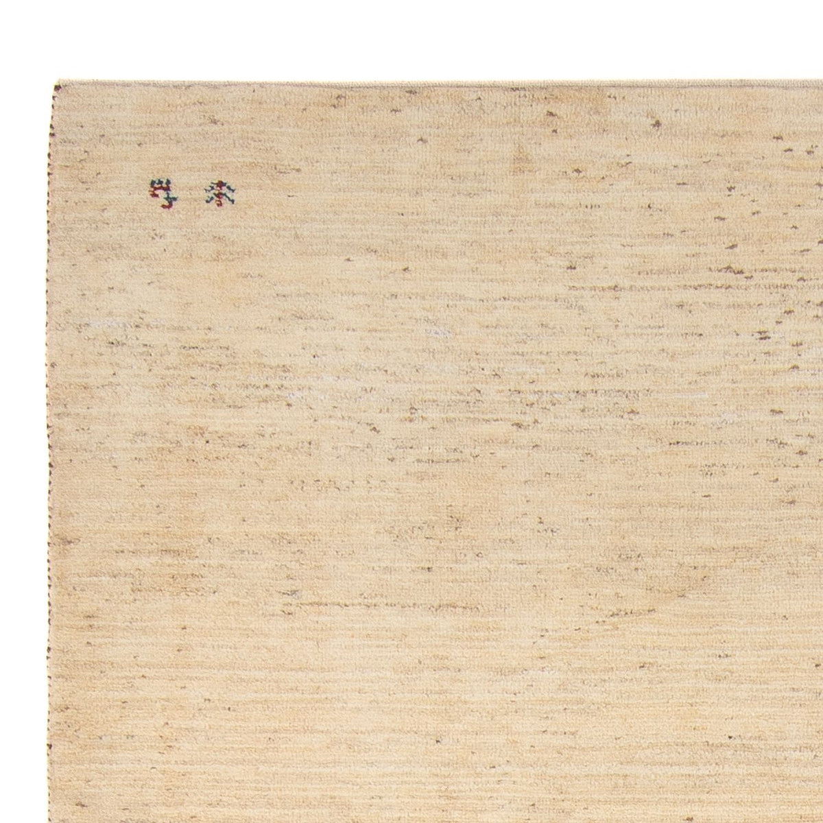 Gabbeh-tæppe - Persisk - 248 x 176 cm - beige