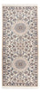 Løber Persisk tæppe - Nain - Royal - 208 x 82 cm - beige