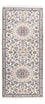 Løber Persisk tæppe - Nain - Royal - 210 x 82 cm - beige