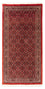 Løber Persisk tæppe - Bijar - Royal - 205 x 102 cm - rød