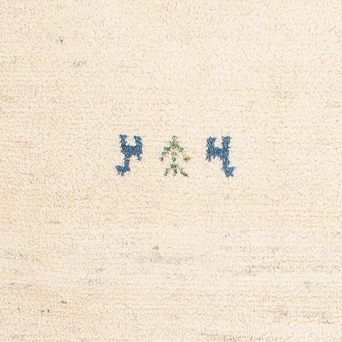 Gabbeh-tæppe - Persisk - 90 x 65 cm - beige