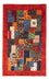 Gabbeh Tæppe - Loribaft Persisk - Royal - 129 x 81 cm - flerfarvet