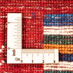 Gabbeh Tæppe - Loribaft Persisk - Royal - 130 x 85 cm - flerfarvet