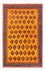 Gabbeh-tæppe - Persisk - 175 x 120 cm - guld