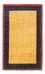 Gabbeh-tæppe - Persisk - 129 x 80 cm - guld
