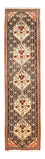 Løber Persisk tæppe - Classic - 230 x 57 cm - creme