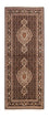 Løber Persisk tæppe - Tabriz - Royal - 195 x 76 cm - mørkeblå