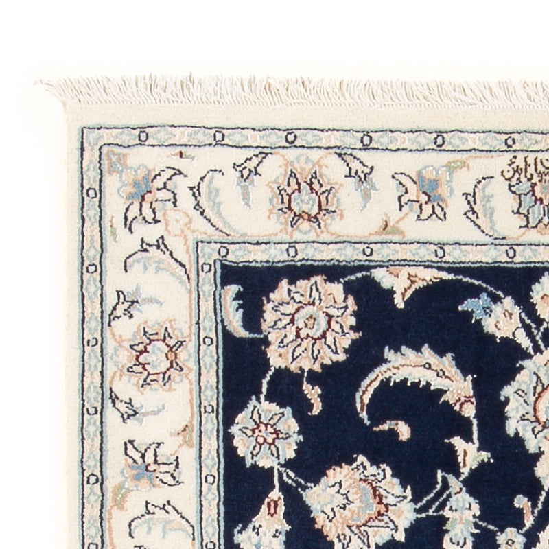 Persisk tæppe - Nain - Premium - 118 x 78 cm - mørkeblå