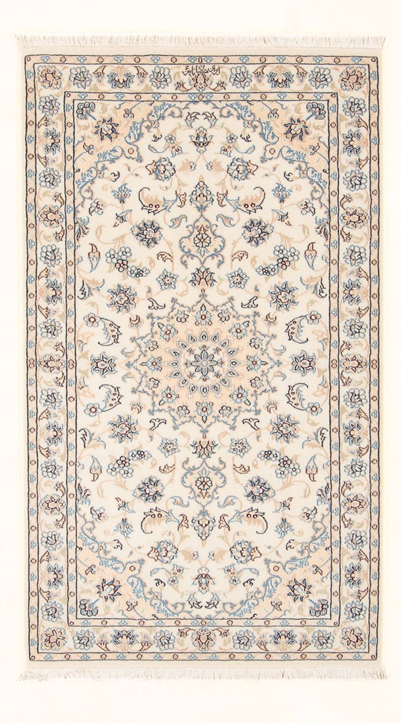 Persisk tæppe - Nain - Premium - 140 x 76 cm - creme