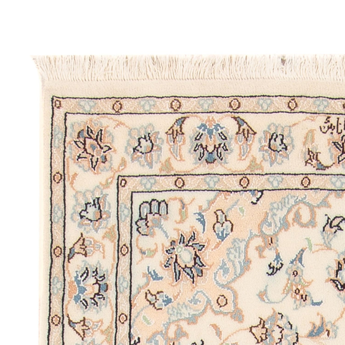 Persisk tæppe - Nain - Premium - 151 x 74 cm - creme