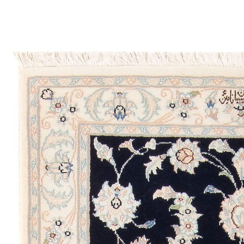 Persisk tæppe - Nain - Premium - 138 x 75 cm - mørkeblå