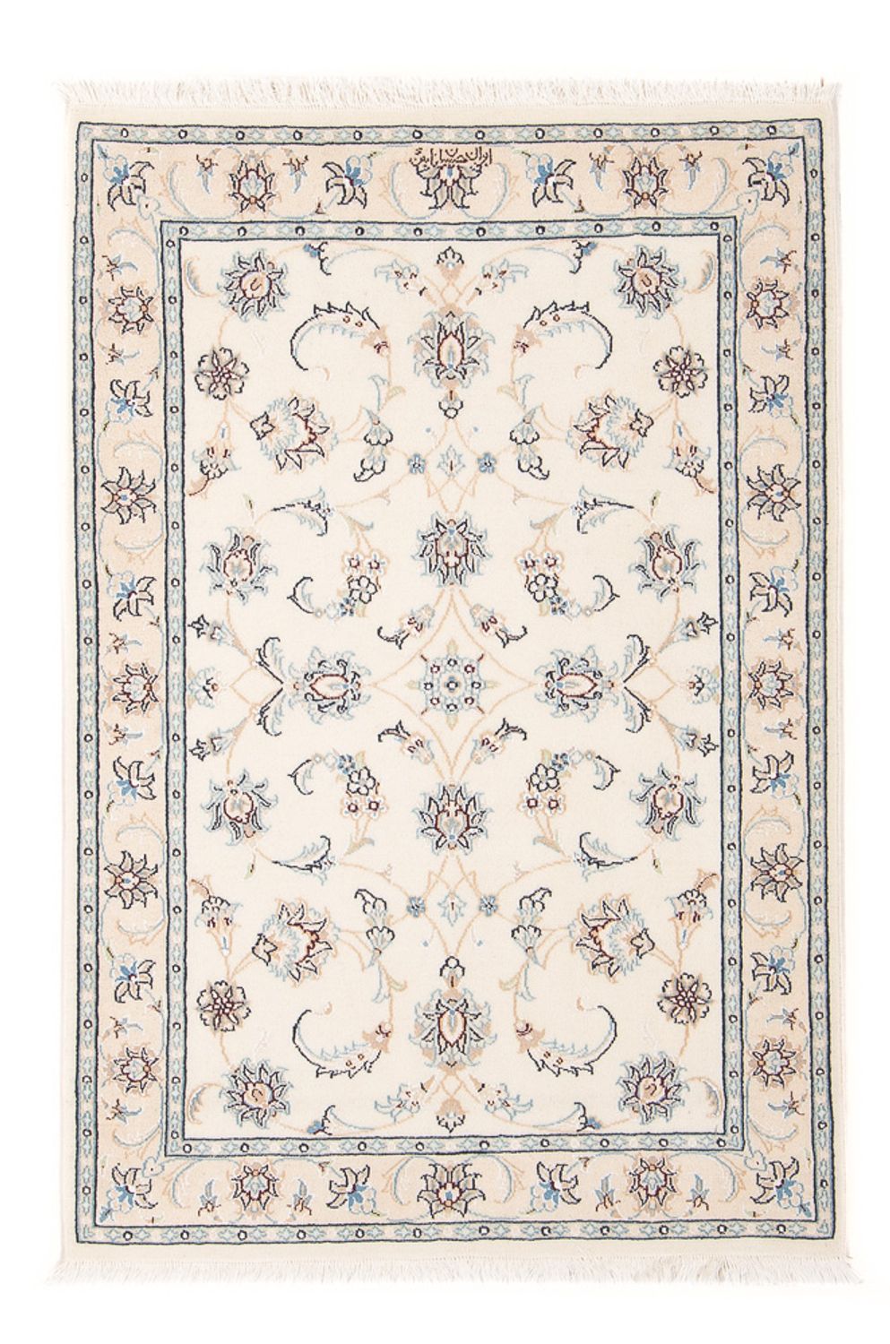 Persisk tæppe - Nain - Premium - 117 x 78 cm - creme