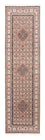 Løber Persisk tæppe - Classic - 245 x 78 cm - creme