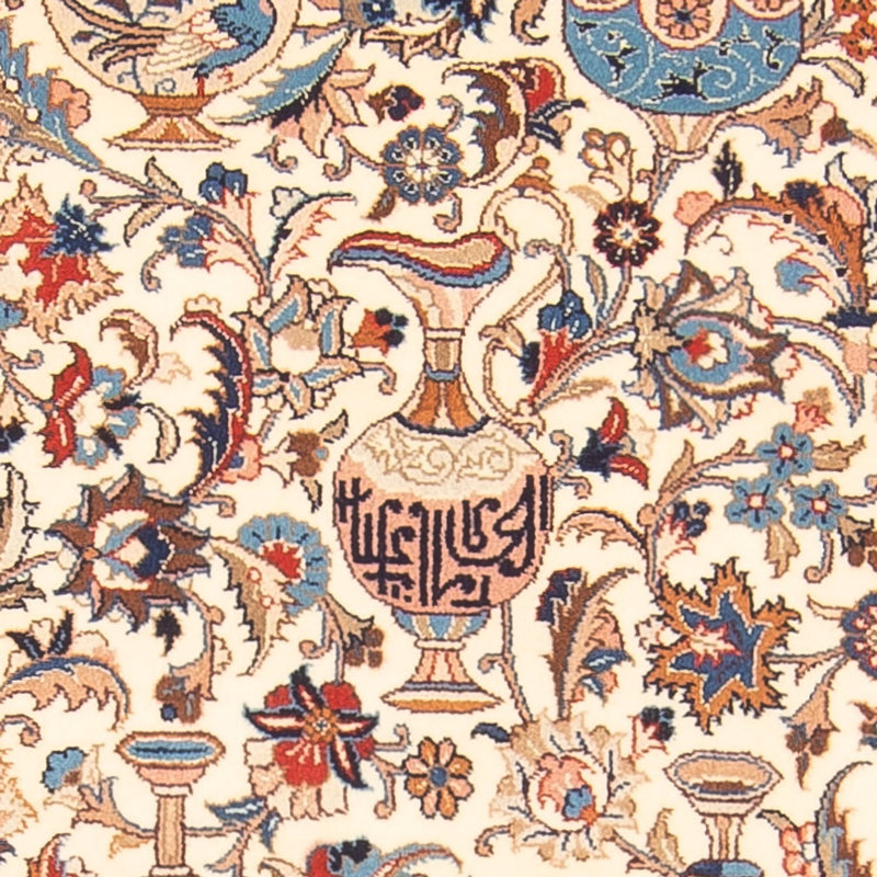 Løber Persisk tæppe - Classic - 402 x 83 cm - beige