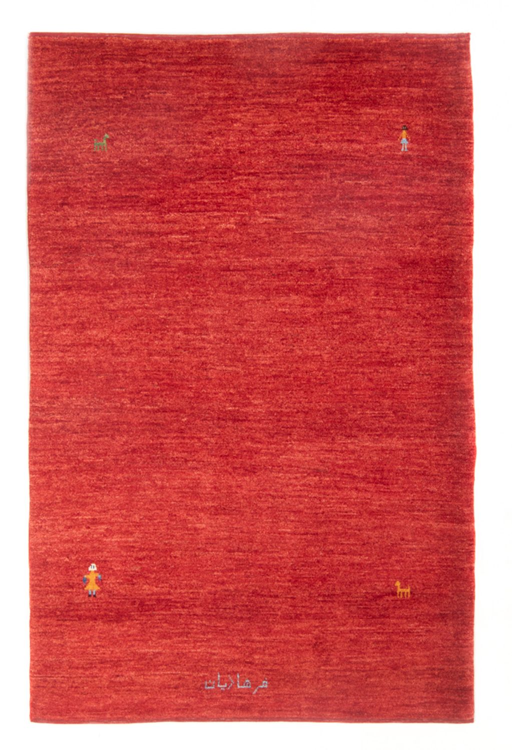 Gabbeh-tæppe - Persisk - 196 x 128 cm - rød