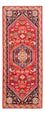Løber Persisk tæppe - Nomadisk - 200 x 82 cm - rød