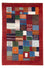 Gabbeh Tæppe - Loribaft Persisk - 138 x 83 cm - flerfarvet