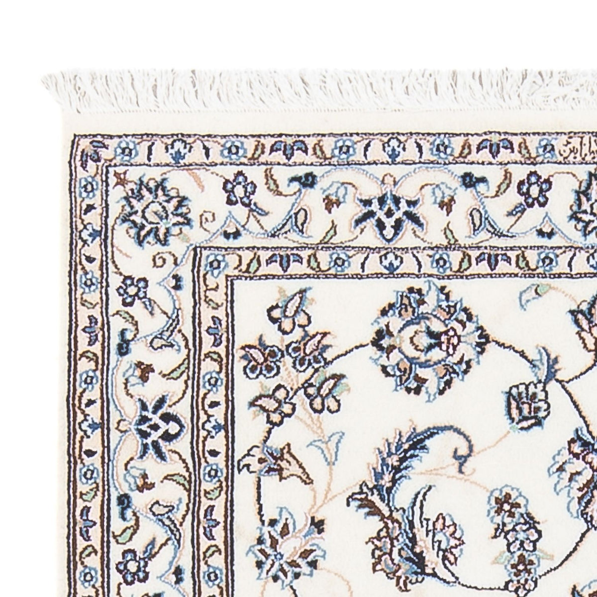 Persisk tæppe - Nain - Premium - 101 x 71 cm - creme