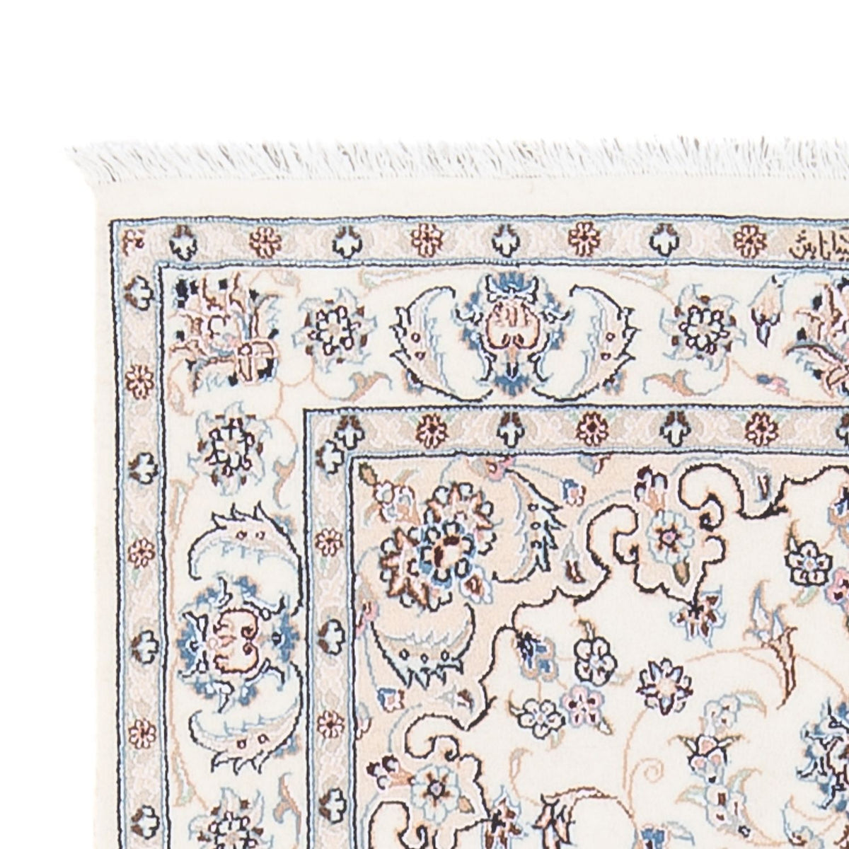Persisk tæppe - Nain - Premium - 133 x 81 cm - creme