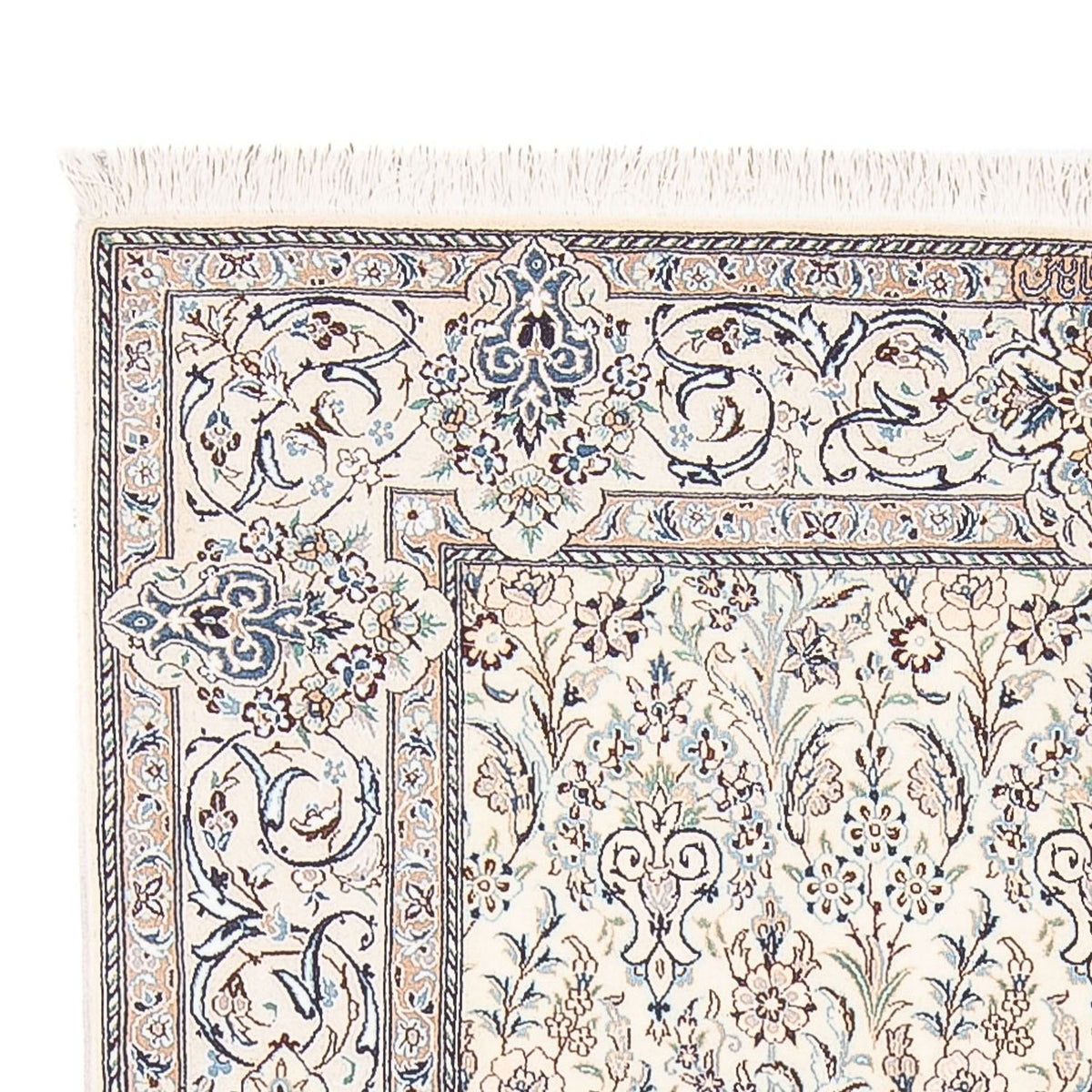 Persisk tæppe - Nain - Premium - 214 x 135 cm - creme
