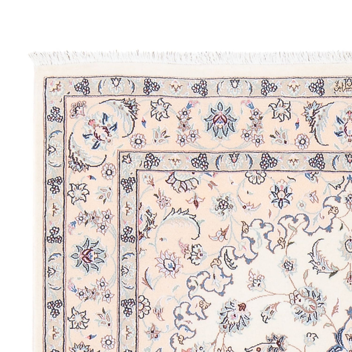 Persisk tæppe - Nain - Premium - 160 x 108 cm - creme