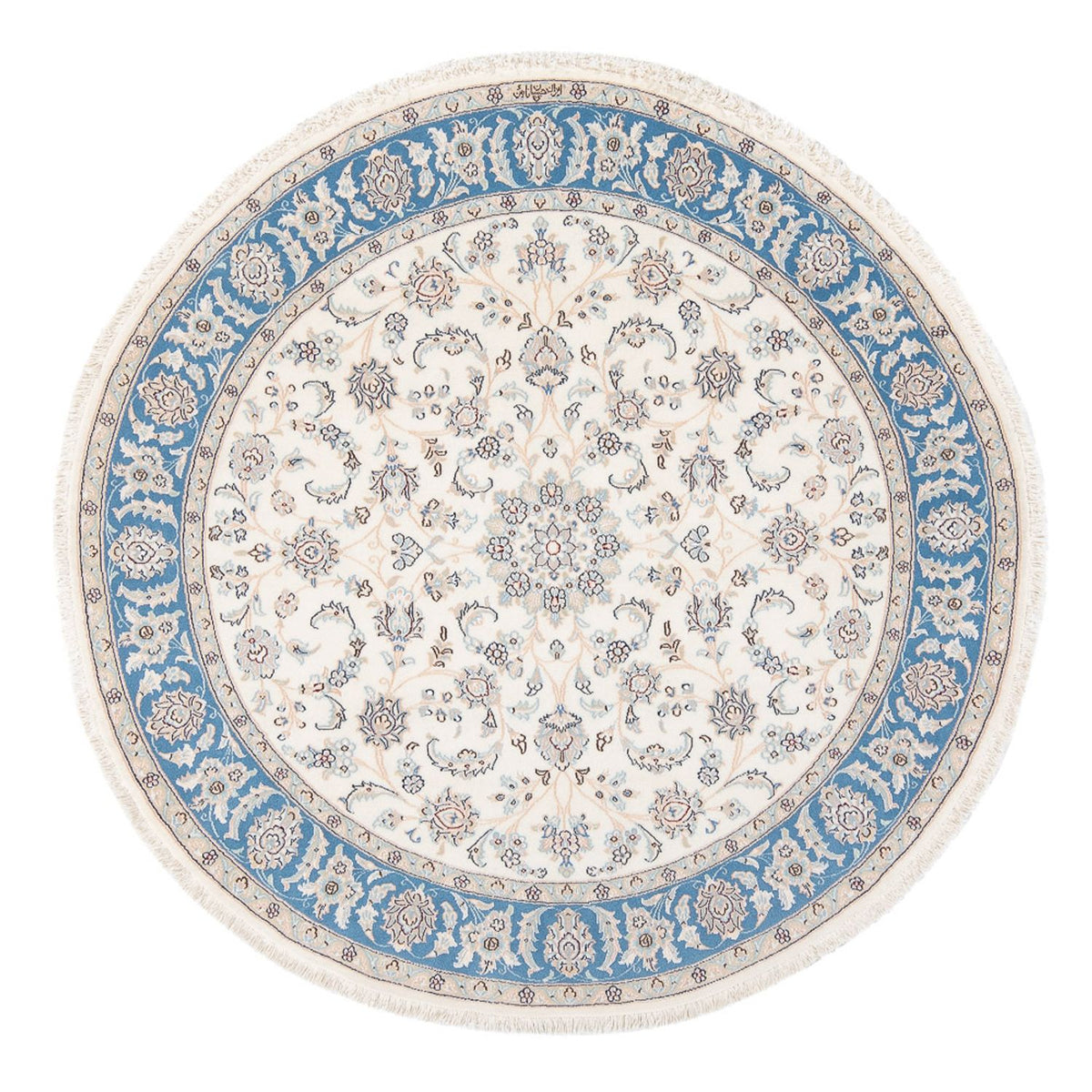 Persisk tæppe - Nain - Premium rundt - 150 x 150 cm - creme