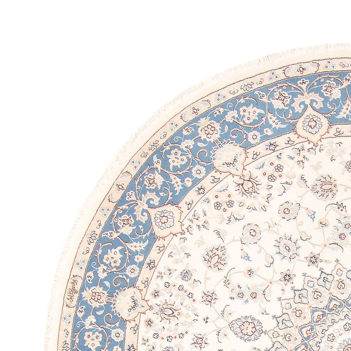 Persisk tæppe - Nain rundt  - 200 x 200 cm - creme
