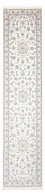 Løber Persisk tæppe - Nain - Premium - 350 x 87 cm - creme
