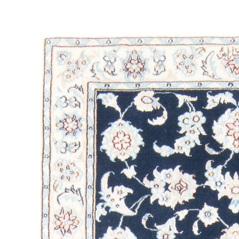 Løber Persisk tæppe - Nain - Royal - 198 x 81 cm - mørkeblå