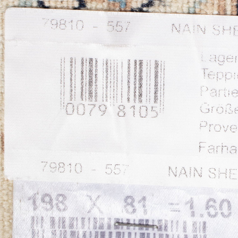 Løber Persisk tæppe - Nain - Royal - 198 x 81 cm - mørkeblå