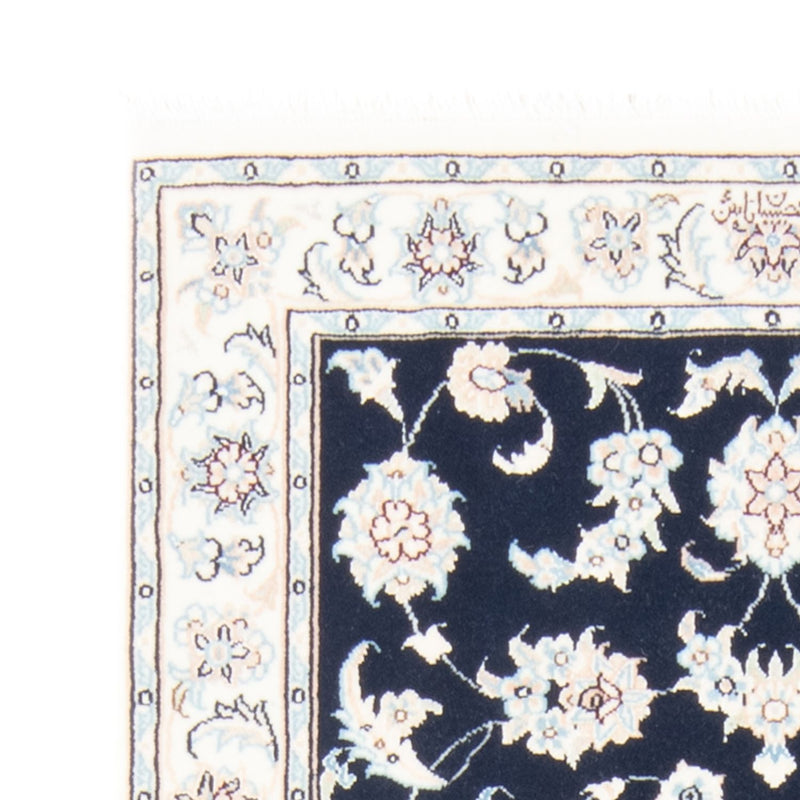 Løber Persisk tæppe - Nain - Royal - 200 x 80 cm - mørkeblå