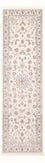 Løber Persisk tæppe - Nain - Premium - 249 x 82 cm - creme