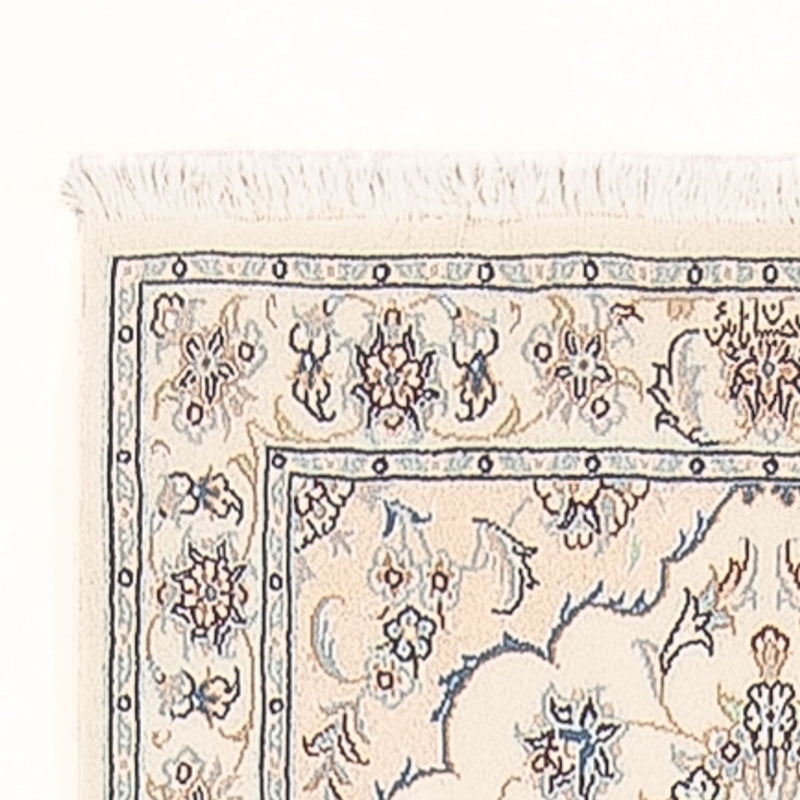 Løber Persisk tæppe - Nain - Premium - 258 x 79 cm - creme