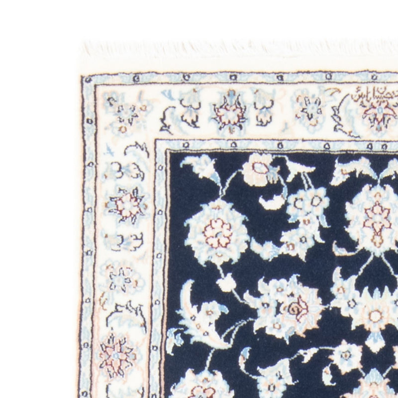 Løber Persisk tæppe - Nain - Royal - 207 x 80 cm - mørkeblå