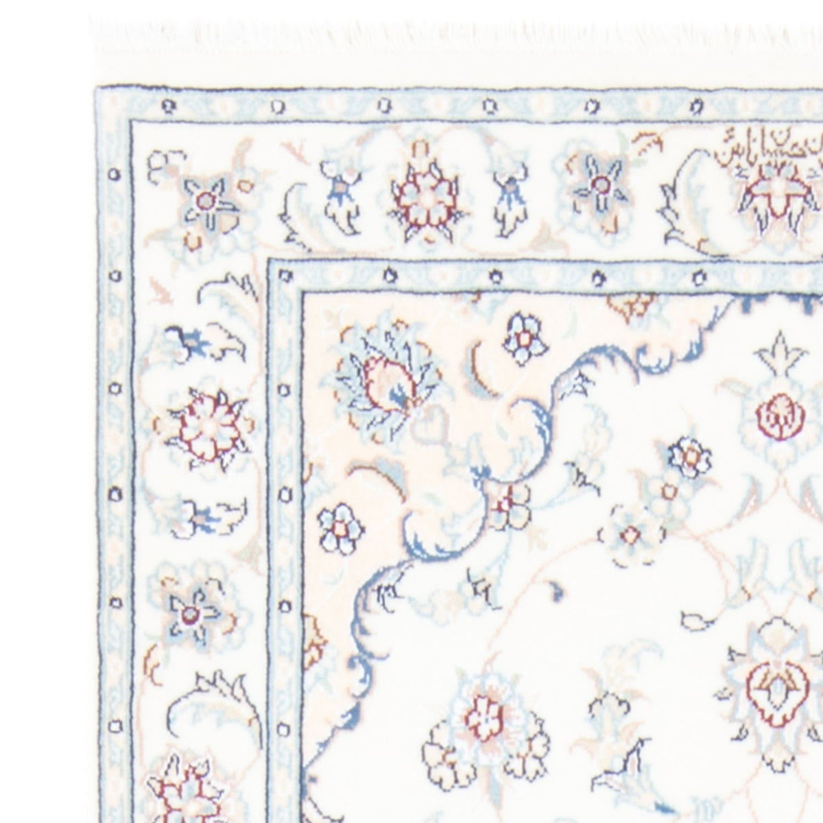 Løber Persisk tæppe - Nain - Royal - 210 x 80 cm - creme