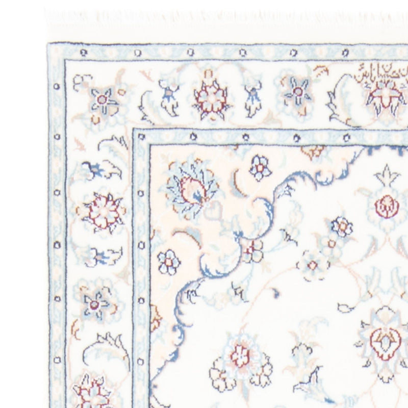 Løber Persisk tæppe - Nain - Royal - 210 x 80 cm - creme