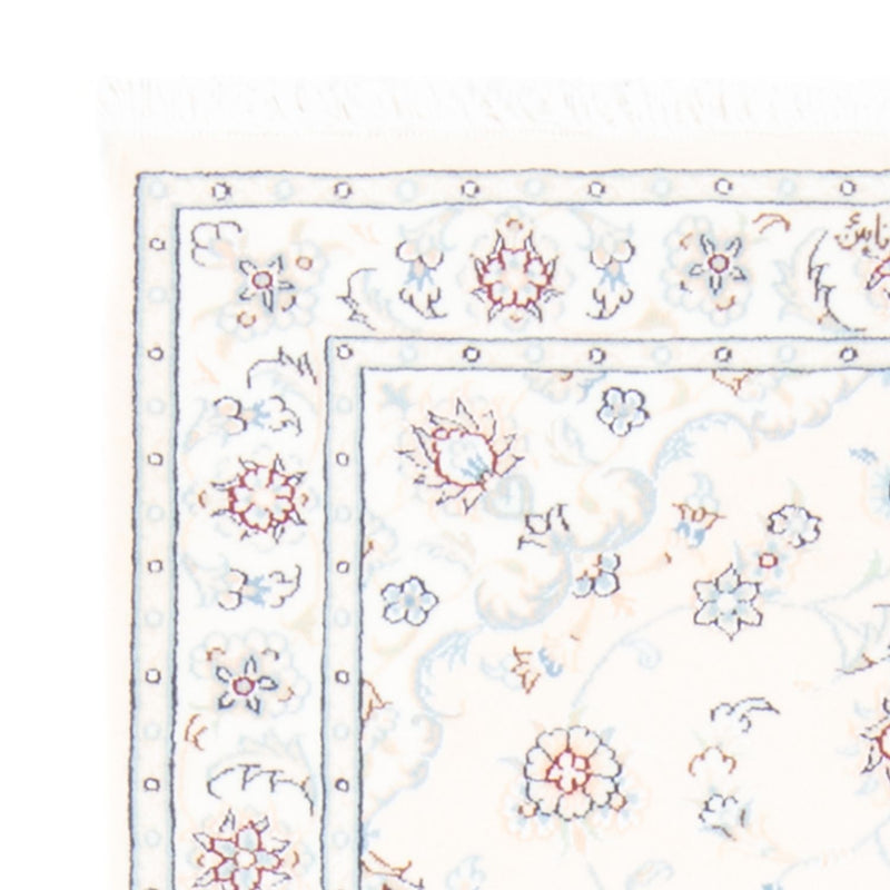 Løber Persisk tæppe - Nain - Royal - 197 x 82 cm - creme