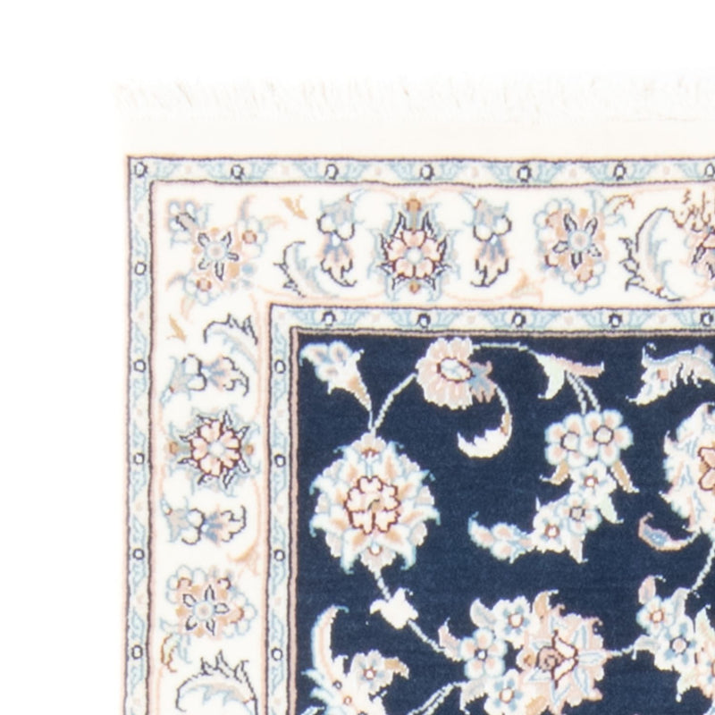 Løber Persisk tæppe - Nain - Royal - 205 x 78 cm - mørkeblå