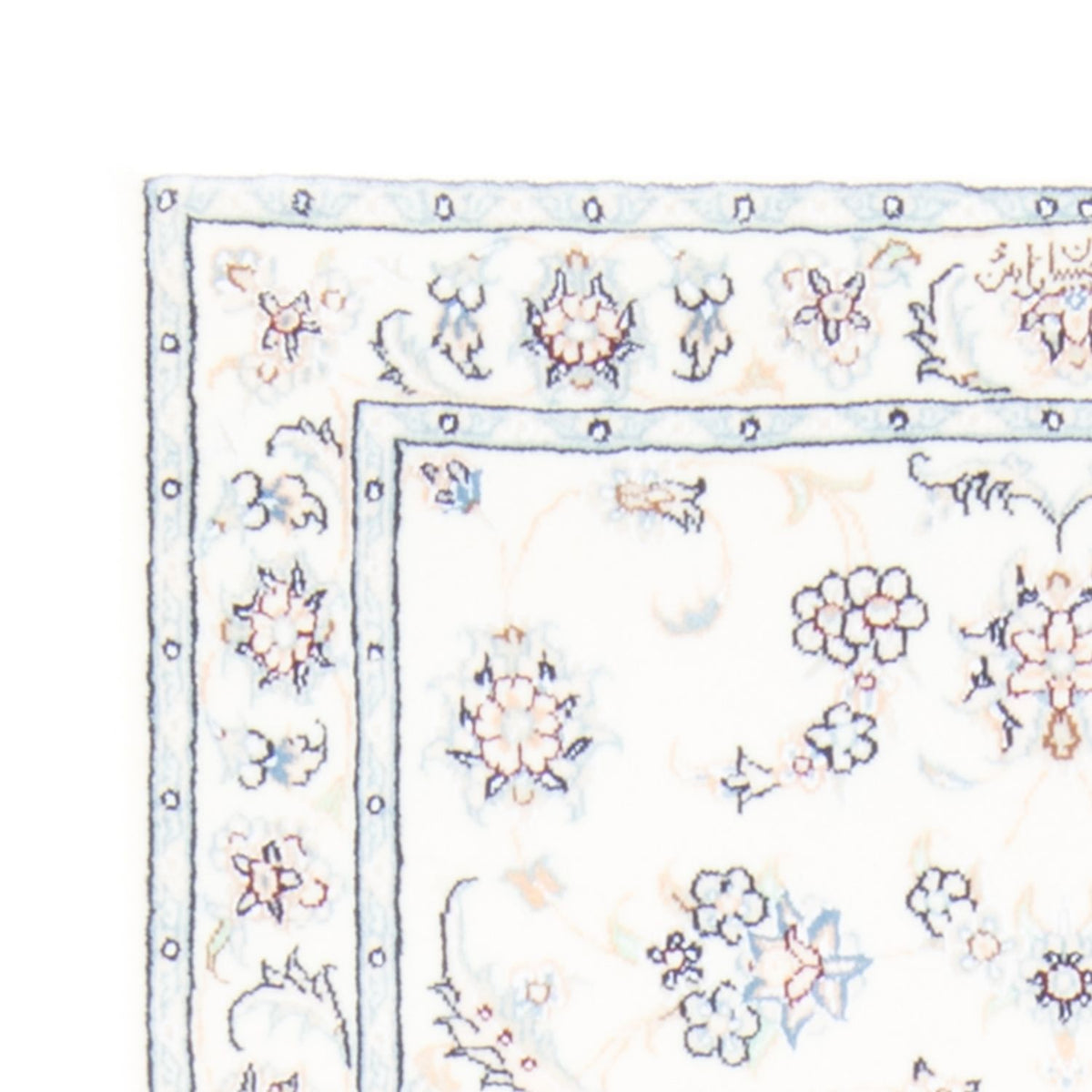 Løber Persisk tæppe - Nain - Royal - 197 x 78 cm - creme