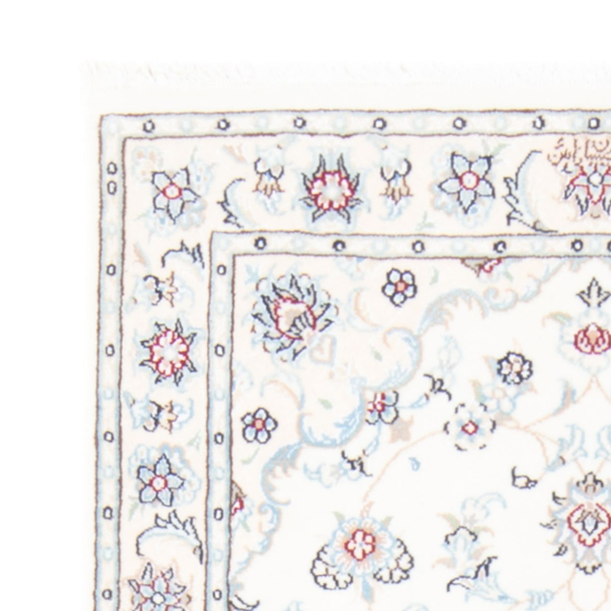 Løber Persisk tæppe - Nain - Royal - 200 x 80 cm - creme