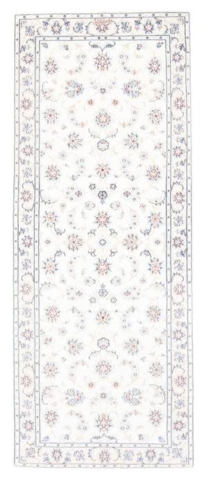 Løber Persisk tæppe - Nain - Royal - 200 x 80 cm - creme