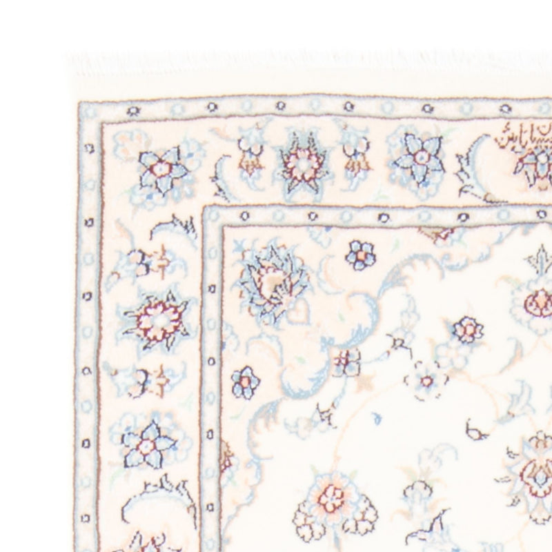 Løber Persisk tæppe - Nain - Royal - 197 x 81 cm - creme