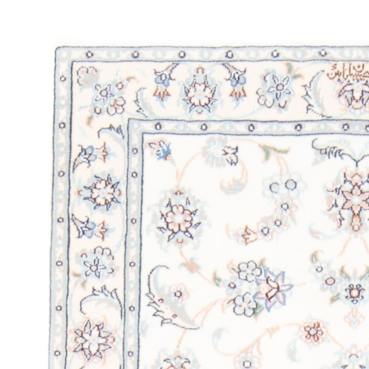 Løber Persisk tæppe - Nain - Royal - 196 x 81 cm - creme