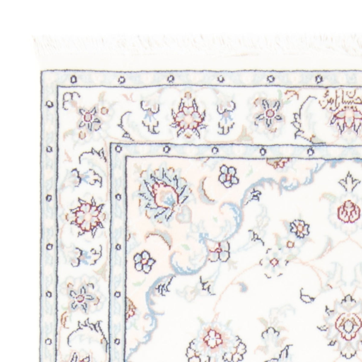 Løber Persisk tæppe - Nain - Royal - 199 x 81 cm - creme